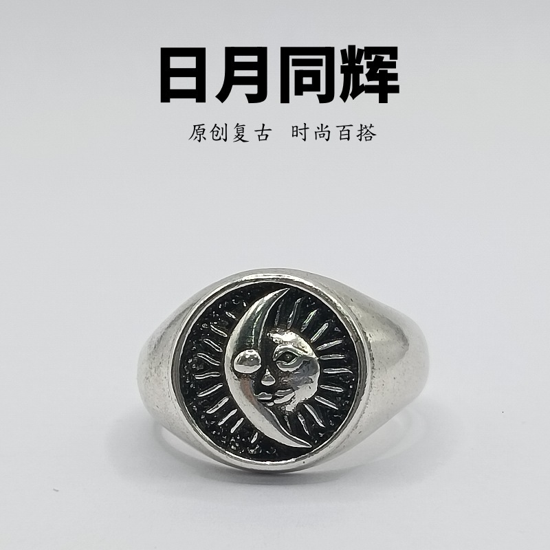 Luxury Elegant Dainty Jewelry Luxury Brand Designer Jewelry Yintai Original Design Sun Moon Totem Sterling Silver Ring, Retro Men's Unique And