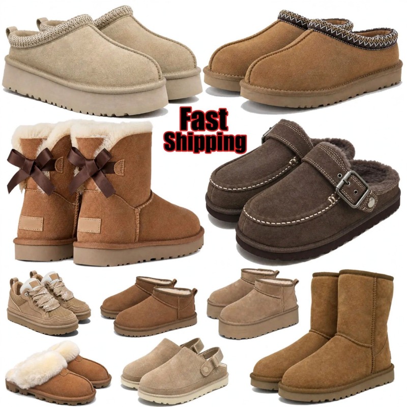 Designer Boots Luxury top tier Ultra Mini Bow Boot Goldenstar Evelina Clogs Tasman Tazz Slippers Winter High Quality Women Sneakers Fur Slides Suede