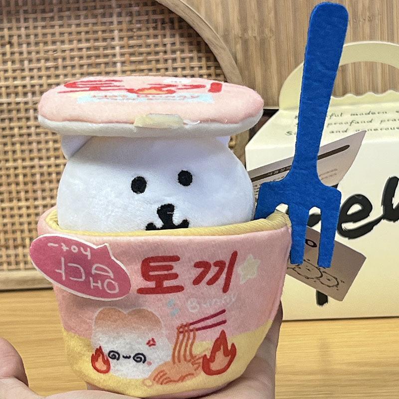10cm Self-Deprecating Bear Turkey Noodle High-Value Korean Style Cotton Doll Decoration Cute Storage Small Gift Wholesale