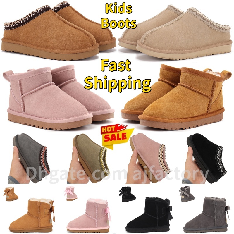 Kid Tasman Boot Toddler Boots Womens Boot Baby Australia Child Snow Boot Children Boys Girls Winter Boot Kids Classic Bailey Ultra Mini Boot