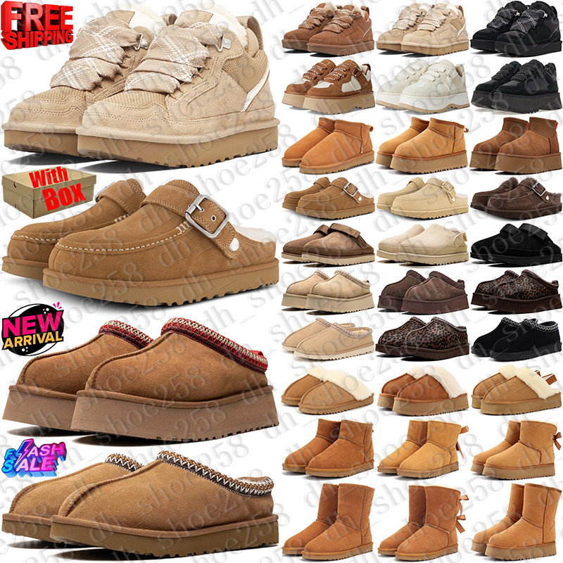 Designer uggswomens womenugg uggtasman uggsbaily bow ii slippers uggmen uggtazzs ugglowmels boots womens tasman tazz lowmel goldenstar Shoes mens sn