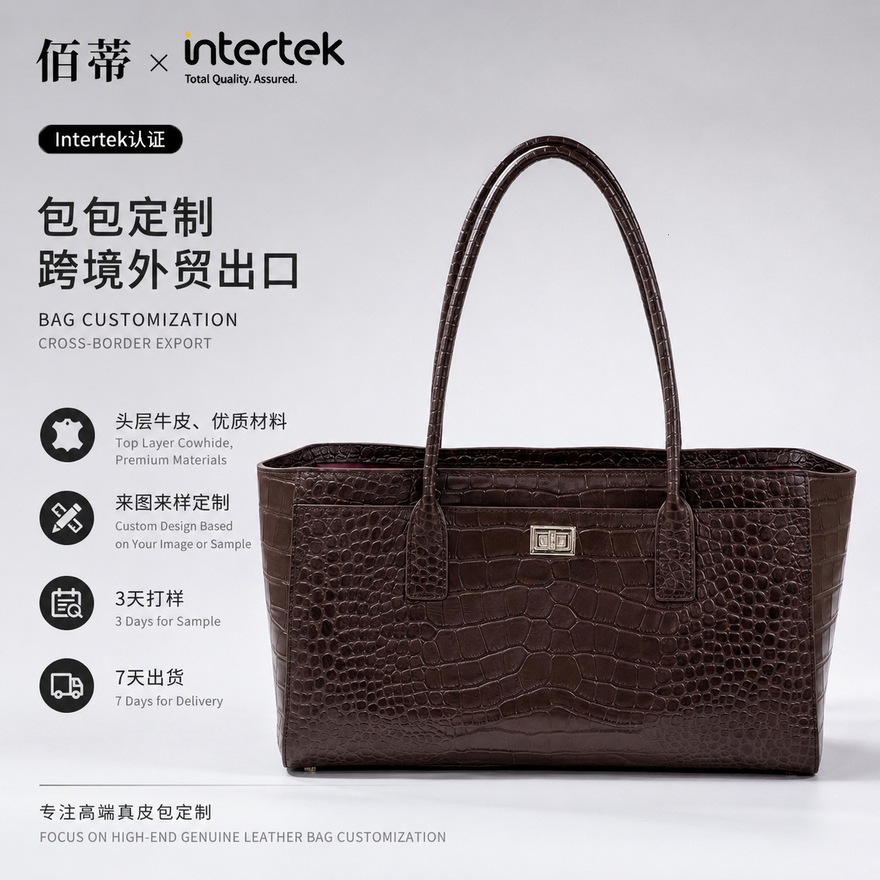 Luxury Vintage Designer Tote Bag Women Large Capacity Genuine Leather Crocodile Pattern Lock Commuting Cross Border SENYY