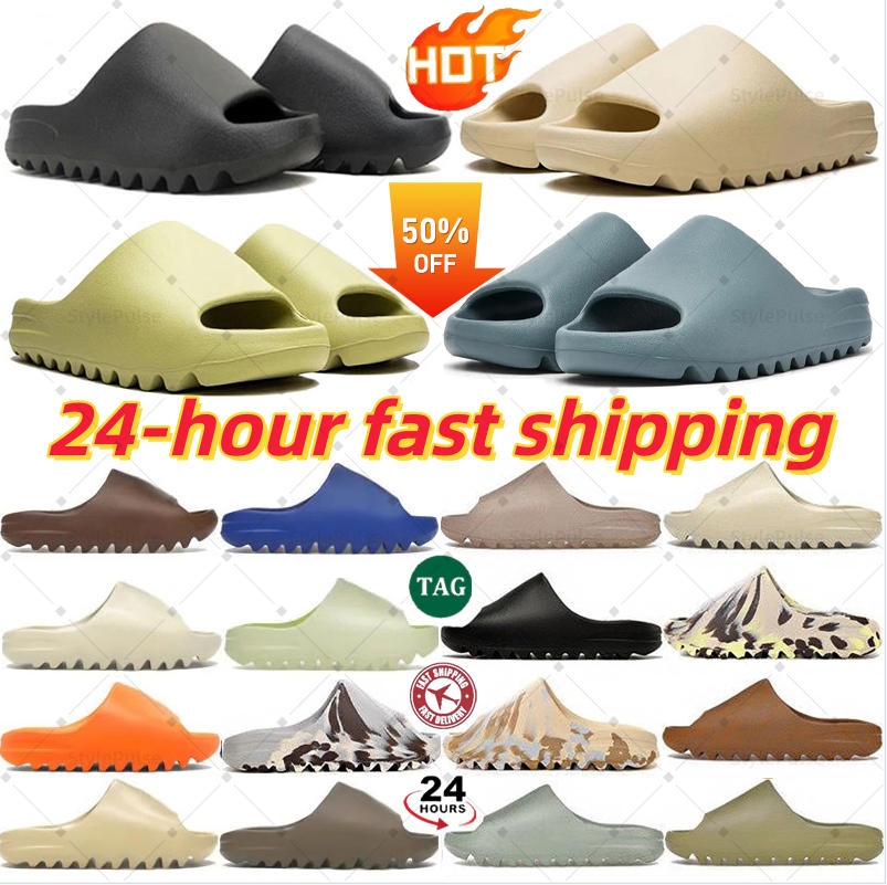 Designer Men Women Slides Slippers Sandals Onyx Bone Azure Flax Pure Ochre Glow Resin Black Core Sand Slide Sandal Mens Womens Classic Solid Summer