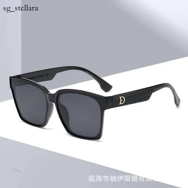 Luxury Brand Designer 2025 Korean Fashion Sunglasses Trendy And Slimming Street Style Large Frame Versatile UV Protection Unisex D Hot