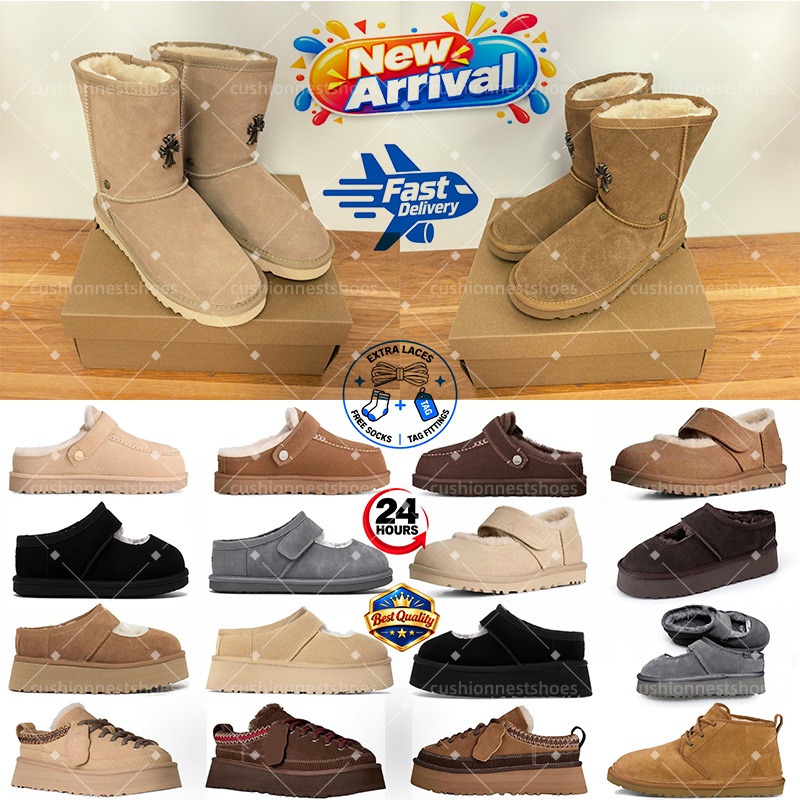 Designer Goldenstar Evelina Clog Bea Mary Jane cookie Slippers Clogs Slides Dad Sandal Golden star Beach Women Men Driftwood Chestnut Sand Winter Su