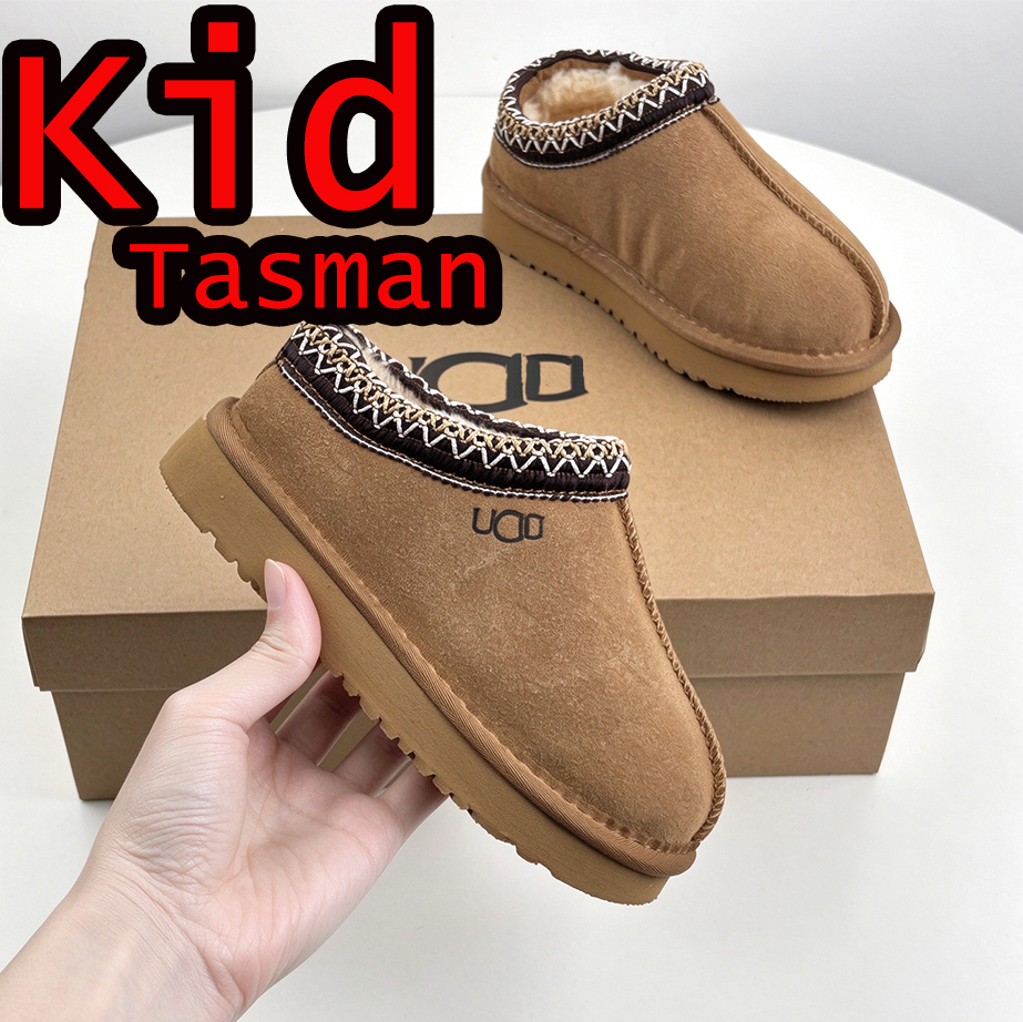 Designer kids shoes Youth style mule shoes Tazz Tasman Kids snow boots cotton shoes Baby Australia Child Snow Boot Children Boys Girls Winter Boot M