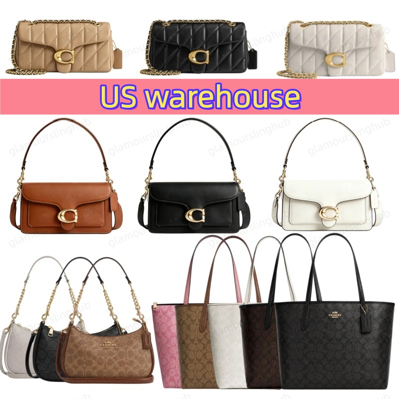 Designer Bag For Women Quilted Flap Chain Purse 2026 Trend Handbag Stylish Shoulder Pouch Chic Crossbody Elegant Designer Purse For Daily Use