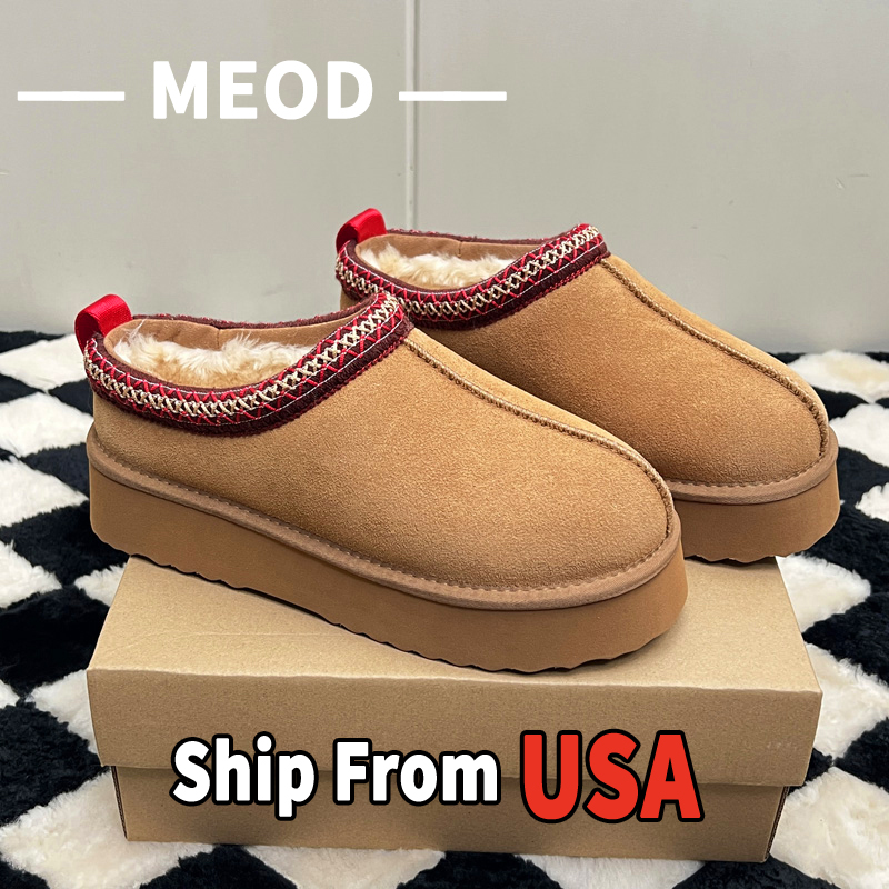 MEOD Designer Boots Women Ultra Mini Tasman Slippers Slides Platform Shoes Snow Boot Classic Tazz Chestnut Winter Fur Boot Fur Slipper Ankle Boot Wi