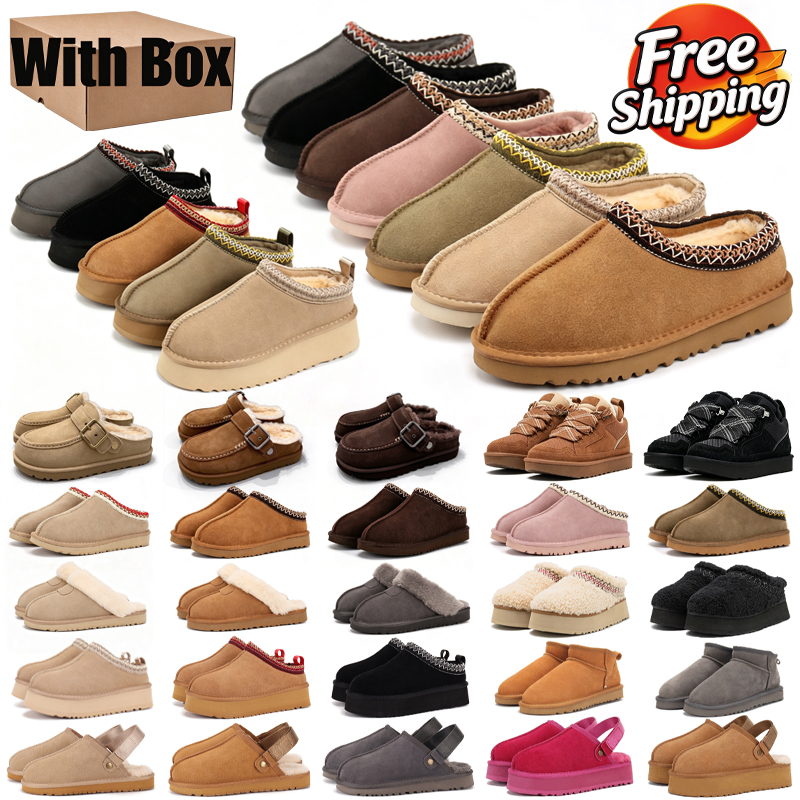 tazz boots tasman with box designer tazz boots winter shoes casual non slip warm booties outdoor slippers blue brown black