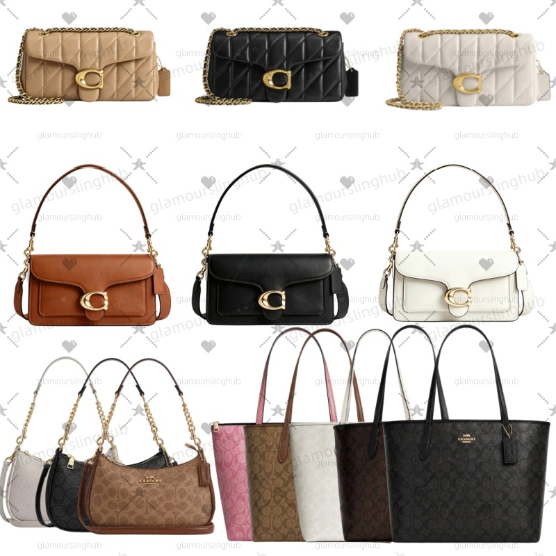 Designer Bag Purse Designer Bags 2026 Trends for Women Trendy Shoulder Bag Classic Flap Handbag Chic Crossbody Designer Purse Stylish Tote Bags Luxu