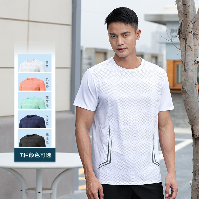 Muscle Training Compression T-shirt Man Running Dry Fit Tee Plain Color Plus Size Gym Mens T-shirts Sports Men Tops Sweatshirt 260203
