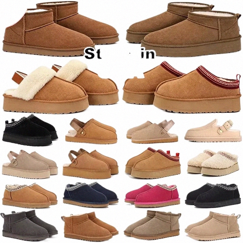 tasman Designer Boots Tazz Fur Slides Classic Ultra Mini Platform Snow Boot Australia Men Women Winter Slippers Comfort Shoes Suede chestnut mustard