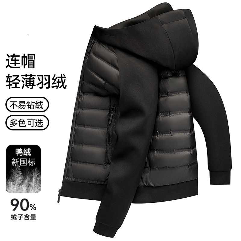 autumn and winter collection men's casual hooded lightweight down jacket with 90 white duck filling providing warmth comfort Model 251110