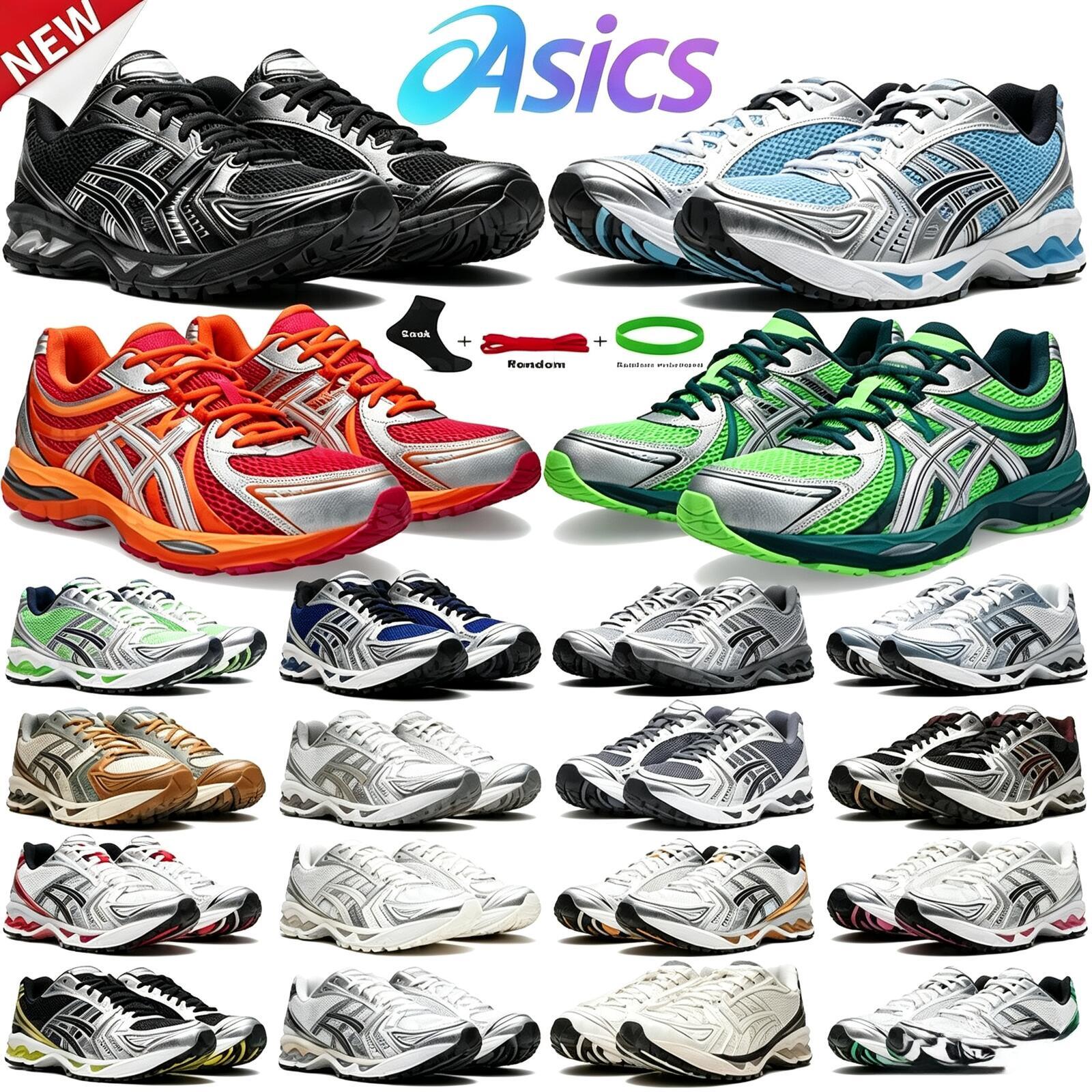 2026with box designer gels nyc 1130 running shoes Metallic Silver Gold Chrome Toe Pink Foam Blue Tint mens womens outdoor sneakers chaussures traine
