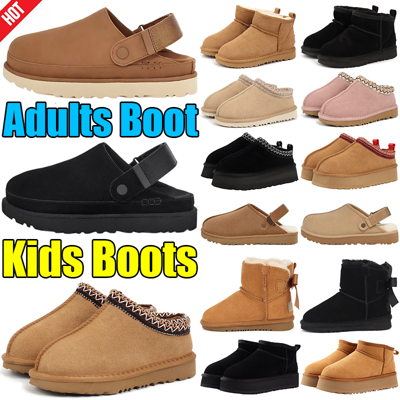 Designer Kid Boot Bottes pour tout-petits Bottes pour femmes Tasman Pantoufles Bébé Australie Enfant Botte de neige Enfants Garçons Filles Botte
