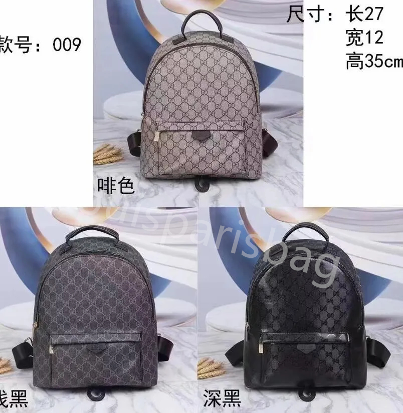 Designer Christopher Backpacks Style Fashion Packs Women Luxury Handbags Embossed Flowers Backpack Drawstring School Bags Classic Mini Student Bag M