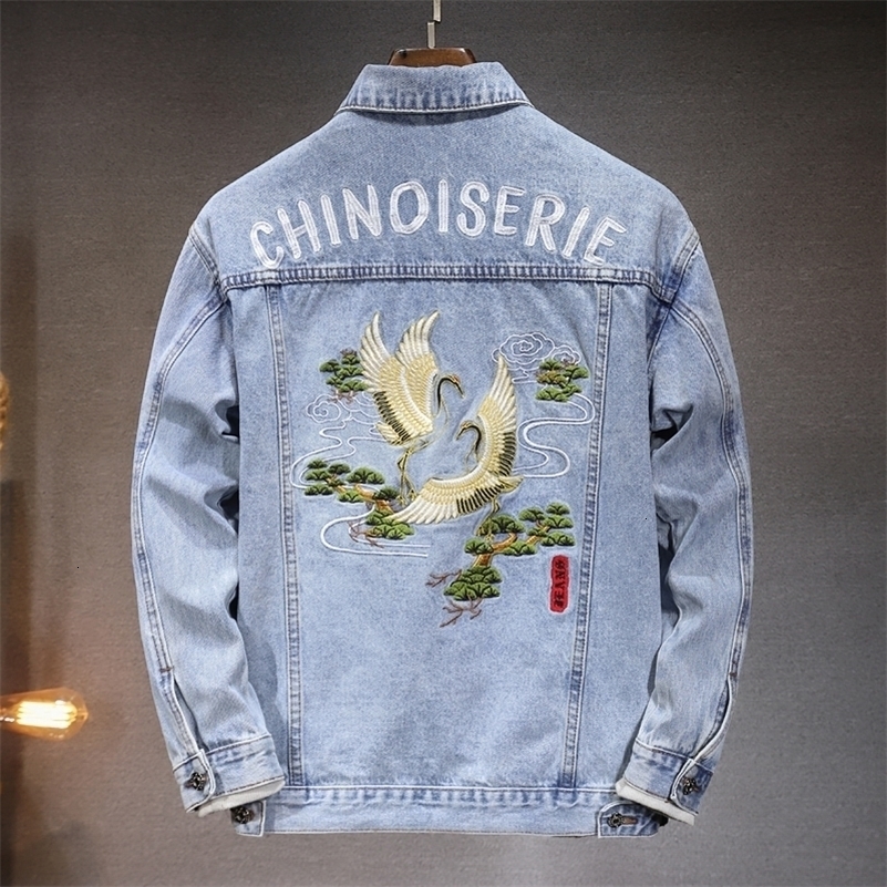 embroidered pattern denim jacket for men loose casual retro washed plus size jacket 240830