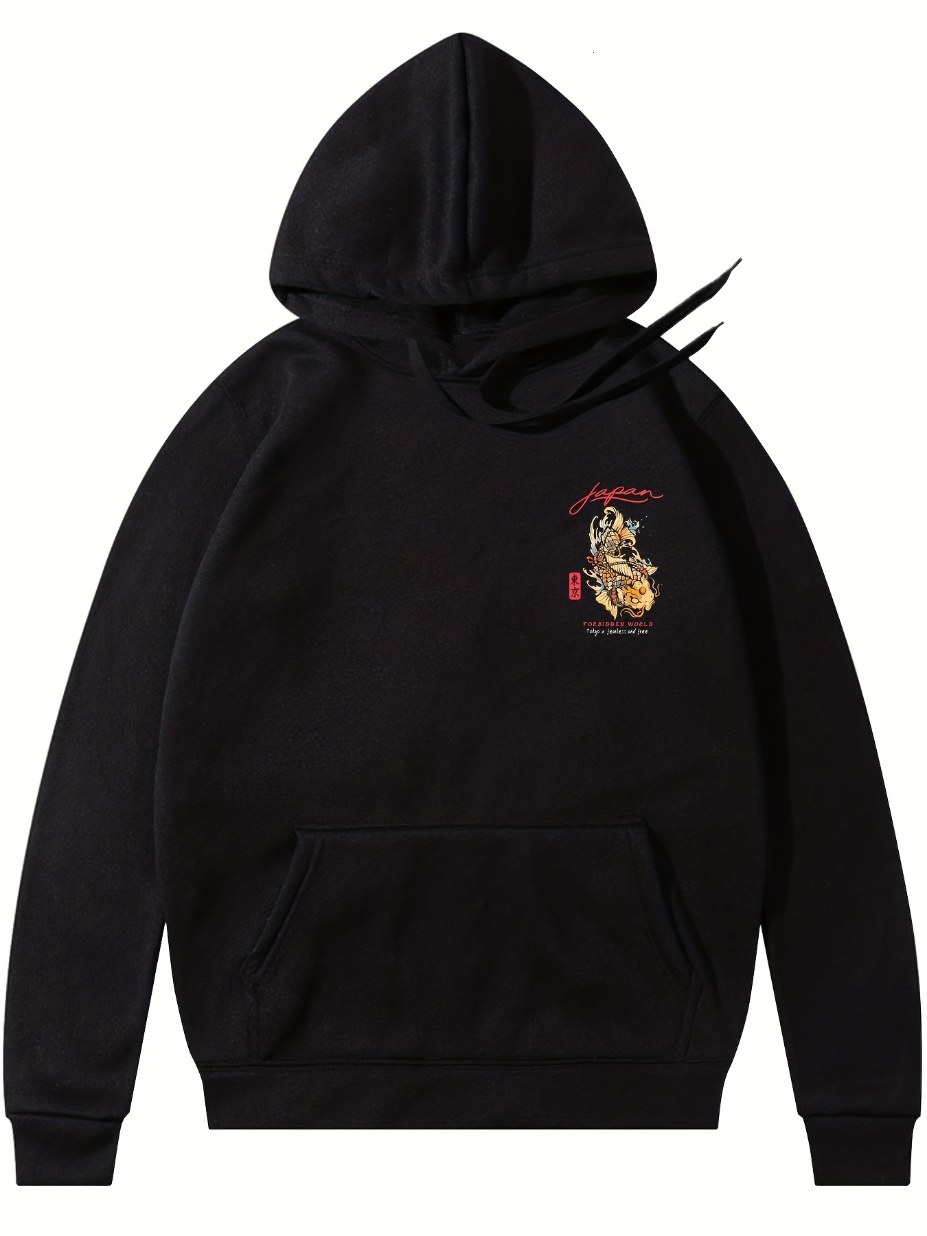 Plus Size Men's Anime Fish Graphic Print Designer Hooded Sweatshirt For Spring/Autumn, Oversized Fashion Casual Street Style Hoodies For Males,