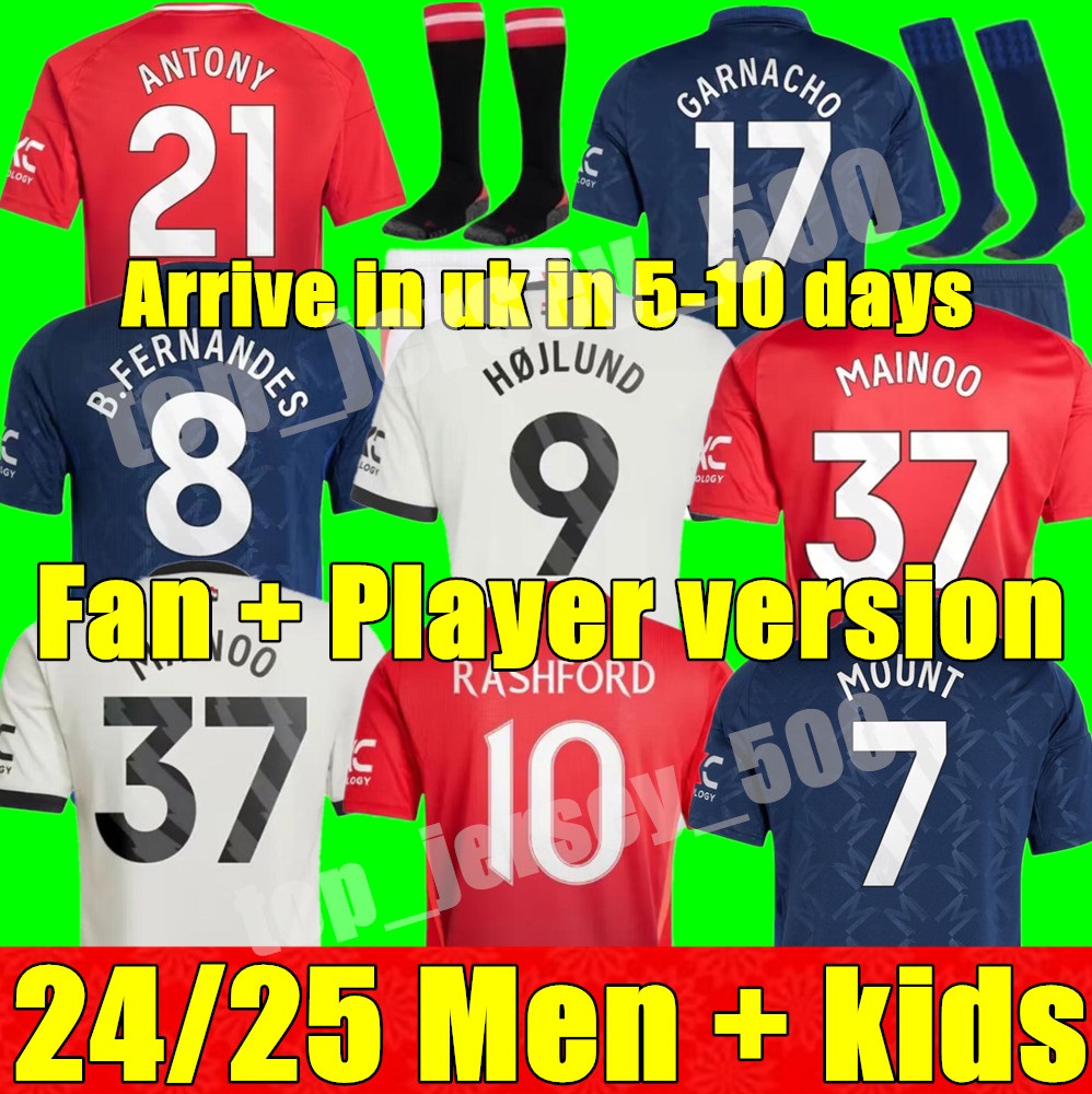 Sancho 24 25 Hojlund Soccer Jerseys Men Kids Kit Antony Man Martinez Rashford Casemiro R Utds Eriksen 2024 2025 Fans de chants de football Joueur