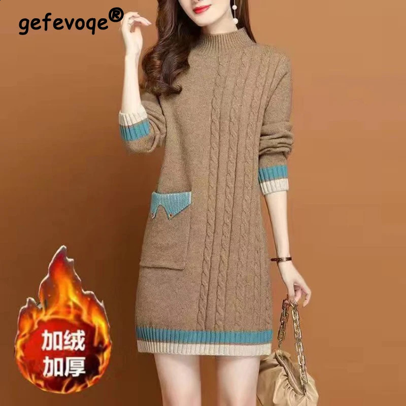 Fashion Fashion Contrast Velvet Challe tricot chaud Automne Elegant Half Half Long Manche Robe 240902