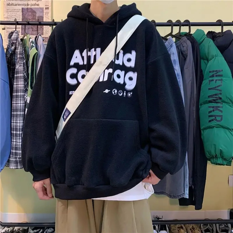 Sweat à capuche en coton pur Automne et hiver Style de jeunesse lâche et polyvalent plus veste épaissie en velours pour les hommes Top 240902
