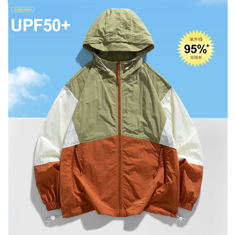 Mens summer ultra light jacket with thin windproof patch fashionable and shiny sunscreen casual zipper jacket packaging bomber 240902