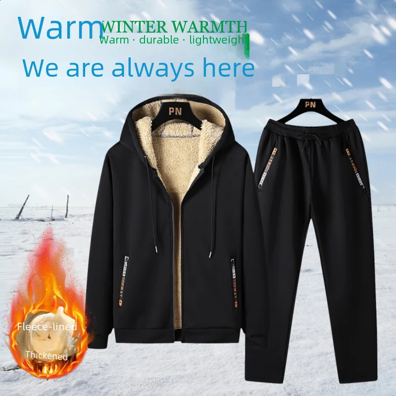 Thick wool lining winter wool jacket casual sportswear fashionable pants mens suit 240903