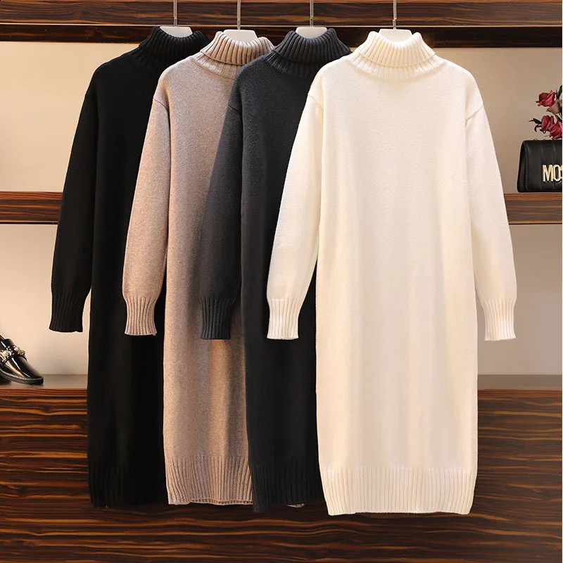 Knitted dress autumn and winter womens loose long sweater pullover turtleneck solid casual female 240904