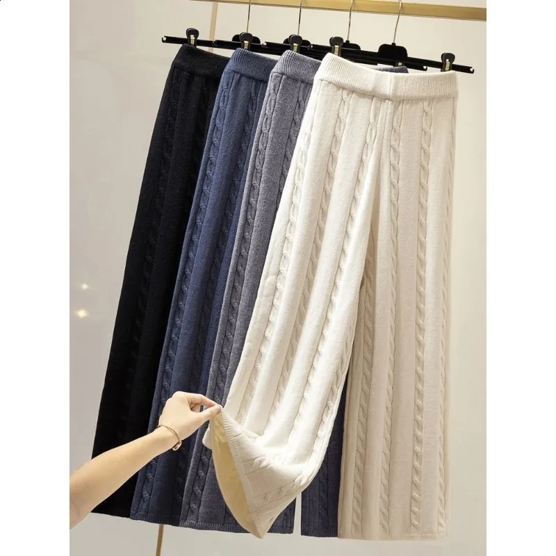 Winter Knitted Wide Leg Pant High Waist Drop Loose Straight Pants Casual Cropped Female Tops 240904
