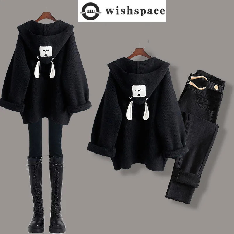 Autumn and Winter Casual Womens Clothing Fashion Hoodie Knitted Sweater Jacket Weight Loss Casual Jeans Two Piece Set 240903