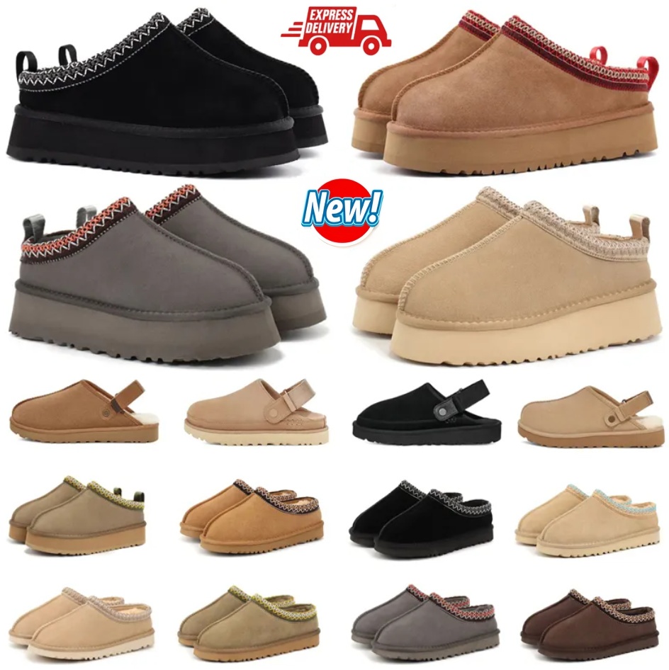 Designer snow boots women Tasman slippers platform Boot tazz slide mustard seed ultra mini slipper chestnut suede men shoes womens winter ankle boot