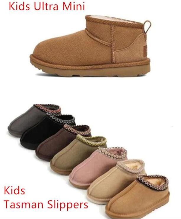 Classics Children Kids Tasman Slippers Toddler Baby Ultra Mini snow boot shoes soft Sheepskin Boy Girls Winter Warm boots Slippers Beautiful Gift