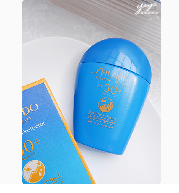 Luxury brand GINZA tokyo Ultra body protection lotion skin care 100ml and 50ML Protect the skin from damage free shipping-image-1017589240