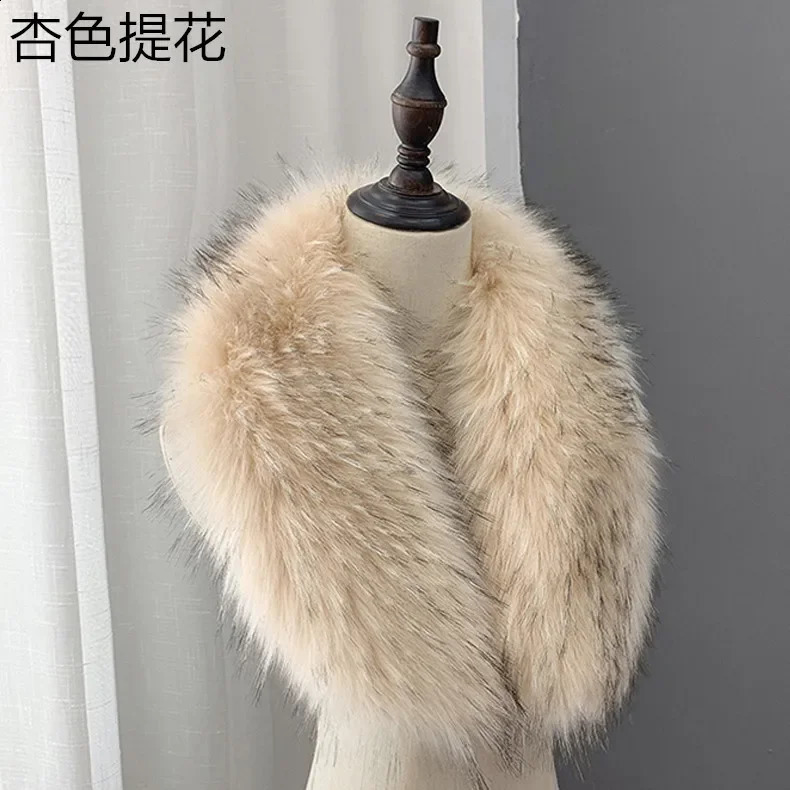 Artificial Raccoon Fur Collar Womens Winter Scarf Mens Childrens Down Jacket Hooded Fur Decoration 90cm Scarf Fur Strip Packaging Shawl 240906