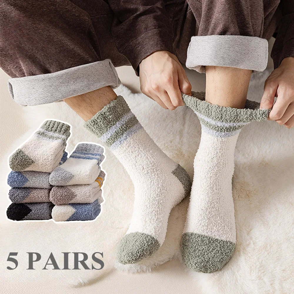 5 pairs of coral fleece socks for men thick and warm winter socks and comfortable fluffy sleep socks high-quality 240907