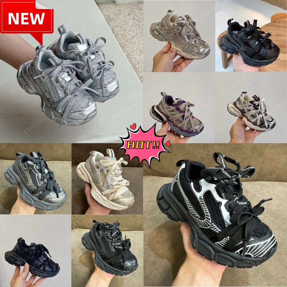 designer kids shoes toddlers sneakers luxury running shoes childrens youth boys girls size EUR 26-35