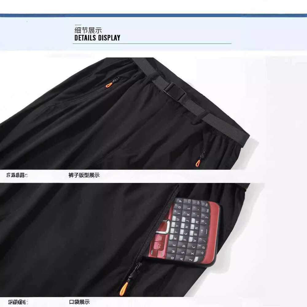 Best-seller Pantalon court de randonnée tout-terrain militaire imperméable et détachable à séchage rapide, unisexe 8 Ddmylion