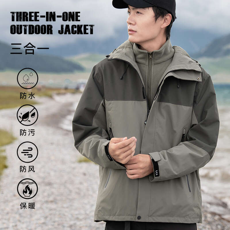 Bestseller Fully Heat Sealed Assault Autumn Winter Three In One Detachable Fleece Inner Lining, Hiking Suit, Men's And Women's Style Ou