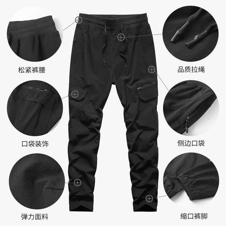 Best-seller Pantalon de randonnée en plein air pour homme, coupe-vent, élastique, cordon de serrage, résistant aux rayures, résistant à l'usure,