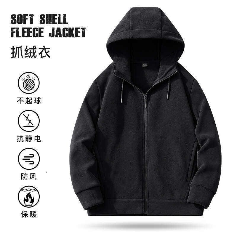 Bestseller Spring And Autumn Clothes Couple's Solid Color Simple Fashion Trendy Jacket Men's Winter Cardigan Fleece Hoodie Women's