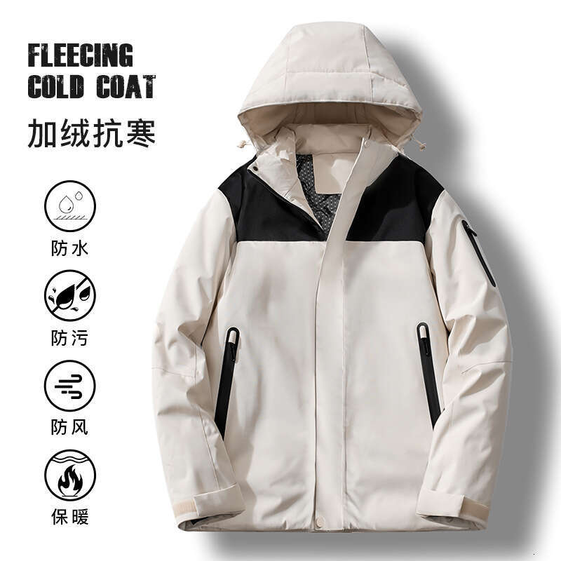 Bestseller Winter Couple's Graphene Warm Windproof, Waterproof, Thickened Stormtrooper Cotton Men's And Women's Trendy Jacket 8 Dd
