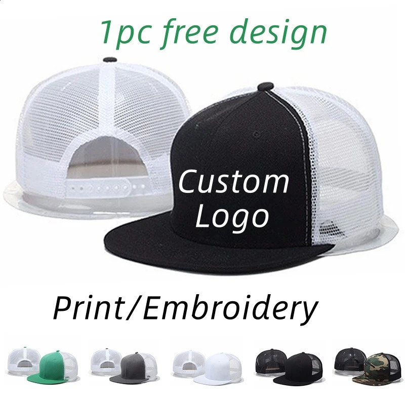 Mens plain weave mesh baseball cap custom printing hip-hop snap cap Kpop womens adjustable breathable dad cap glasses 240909