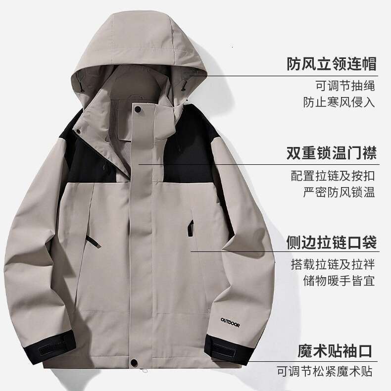 Bestseller Spring Autumn Three Proof For Men Women, Half Pressed Rubber Jacket, Windproof And Waterproof Outdoor Mountaineering Clothing, Couple
