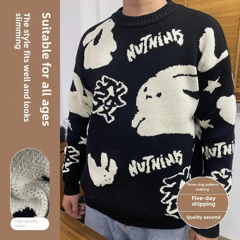 Trendy Casual Couple Sweater Set Soft Supple Knitted Top For Men Women Winter Lazy Matching Style Arrival 240908