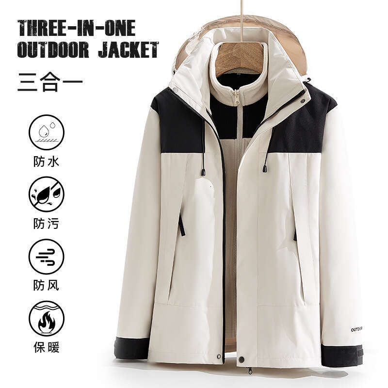 Bestseller Autumn Winter Men's Women's Three In One Assault Suit, Detachable With Fleece Inner Lining, Windproof And Waterproof Outdoor
