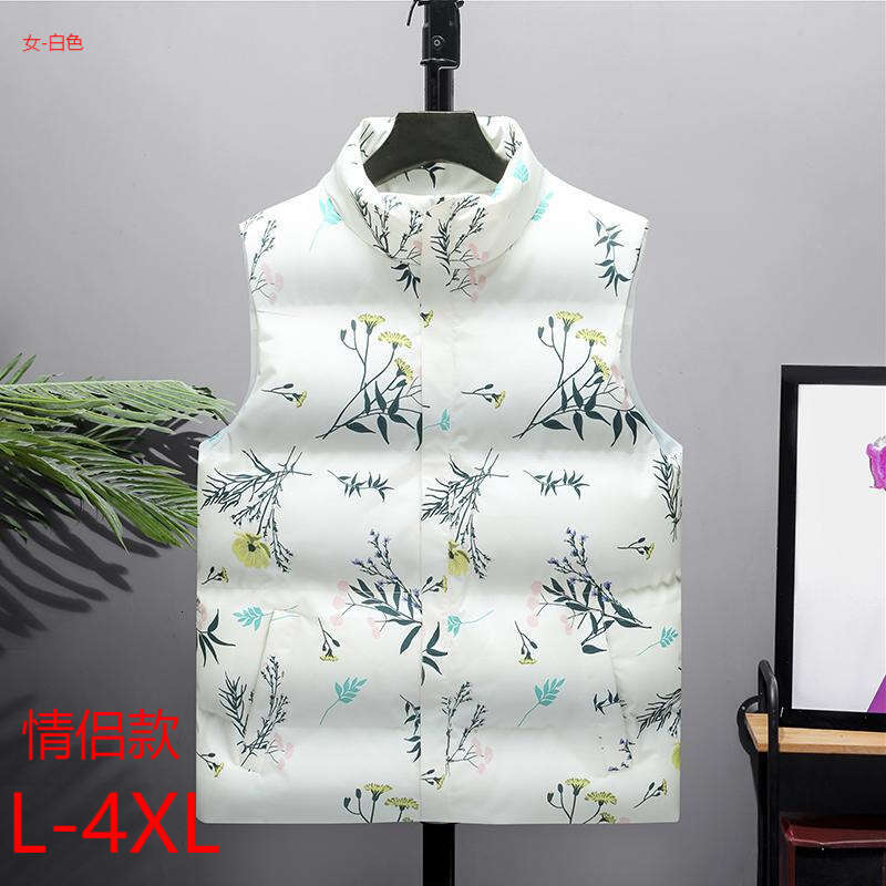 Bestseller Spring Autumn Couple Camouflage Vest Winter Loose Large Men's And Women's Sleeveless Cotton Jacket 8 Ddmylion