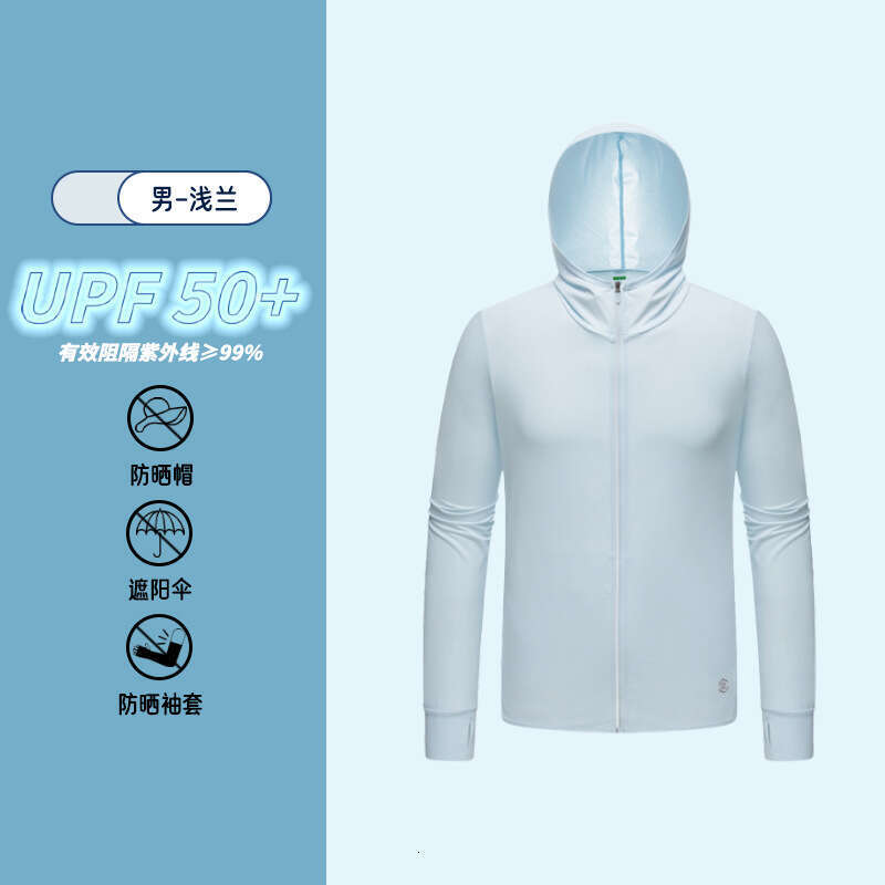 Bestseller Hooded Clothing, UV Resistant Quick Drying Sun Protection Men, Lightweight, Friendly, Breathable Skin Clothing For Women 8 Ddmylion