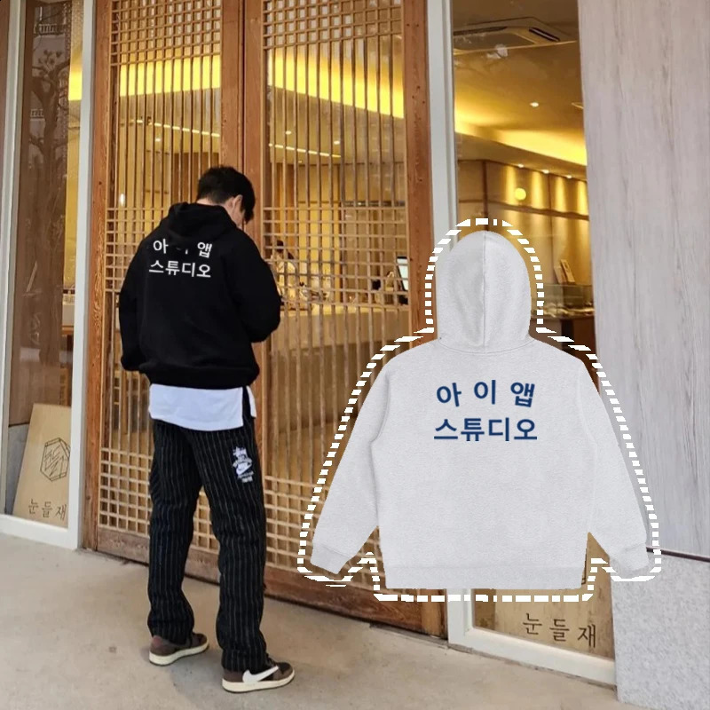 High quality cotton mens hooded sweater wool long sleeved sweater autumn and winter clothing 240907