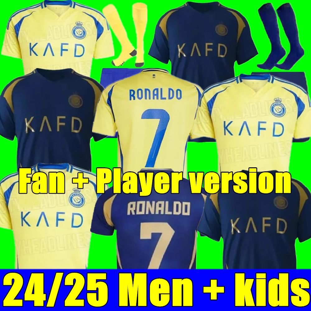 24 25 Al Nass FC socce Jeseys Ronaldo MANE 2024 2025 Home yellow away CR7 Gonzalo Matinez Talisca Ghislain Konan Vincent men Football shit 0912-image-897101570