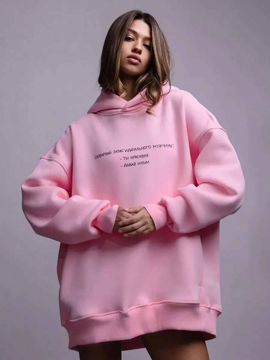 Bornlades autumn and winter warm retro printed hooded sweatshirt Womn thick wool sportswear loose casual streetwear zipper 240912